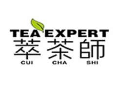 萃茶師