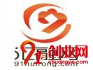 91匯融網金融