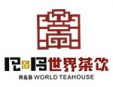 珍奶會所奶茶