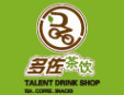 多佐茶飲