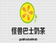 怪獸巴士奶茶