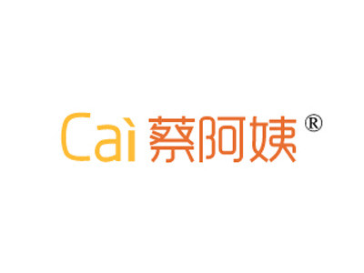 蔡阿姨奶茶