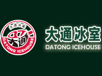 大通冰室奶茶