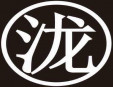 黑瀧太郎奶茶