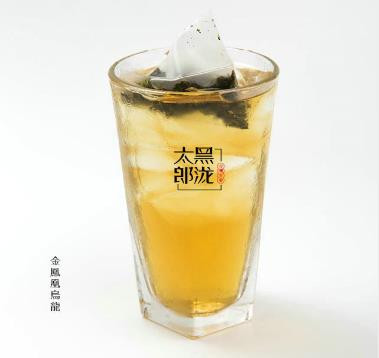 黑瀧太郎奶茶