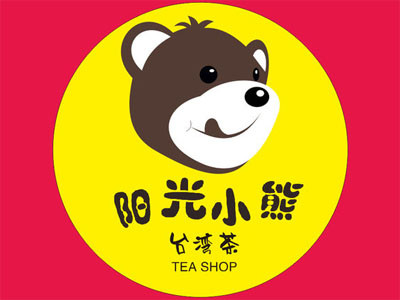 陽(yáng)光小熊奶茶