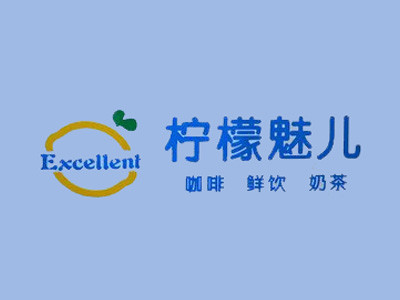檸檬魅兒奶茶
