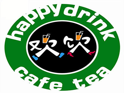 歡飲奶茶