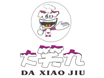 大笑九奶茶