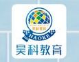 昊科幼兒教育