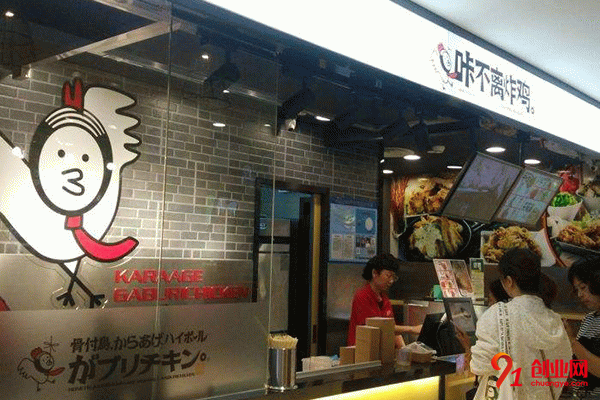咔不離炸雞怎么加盟?輕松幾部教你開店