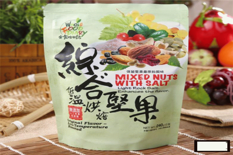 加盟一家零食日記的加盟條件：自主創業也能干出事業