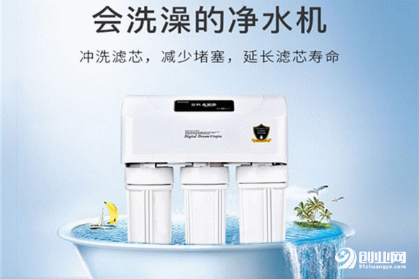 投資凈水器如何？加盟世韓凈水器讓您錢景無限