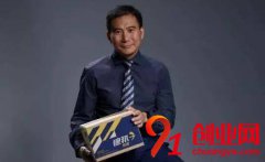 靠4個人8平米起步，21年后他手握13萬將士，1萬網(wǎng)點，創(chuàng)業(yè)就是一次長跑