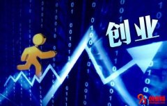 90后大學生創業估值過億?