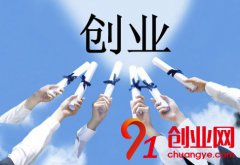 記憶力培訓加盟應該注意的問題有哪些？