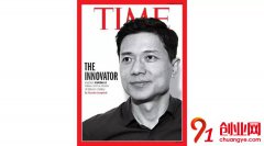 李彥宏登上時(shí)代周刊封面，百度研究院全面升級(jí)