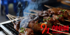 很多創(chuàng)業(yè)者都看不上眼的暴利小本創(chuàng)業(yè)項(xiàng)目，有哪些？