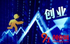康師傅在貴州“二次創(chuàng)業(yè)”