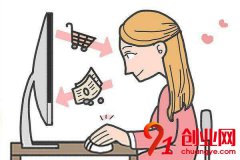 適合上班族兼職創(chuàng)業(yè)的好項目，值得一看