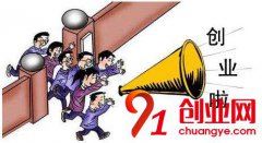 身殘志堅(jiān)，自主創(chuàng)業(yè)謀出路