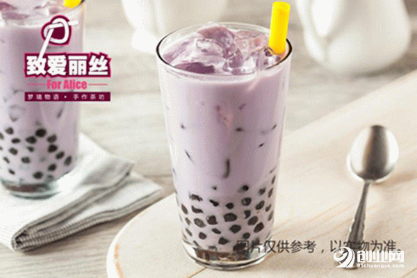 致愛麗絲加盟的人多嗎?加盟創業的不二之選