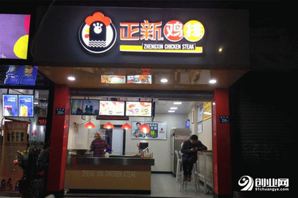 正新雞排一年能賺多少?回本迅速還在等什么