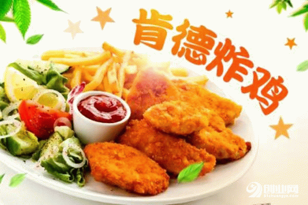 肯德肯德炸雞店1年能賺多少錢?投資加盟肯德炸雞店到底怎么樣