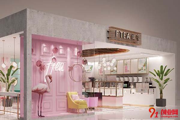 緋茶奶茶店加盟怎么樣?好項目不用懷疑