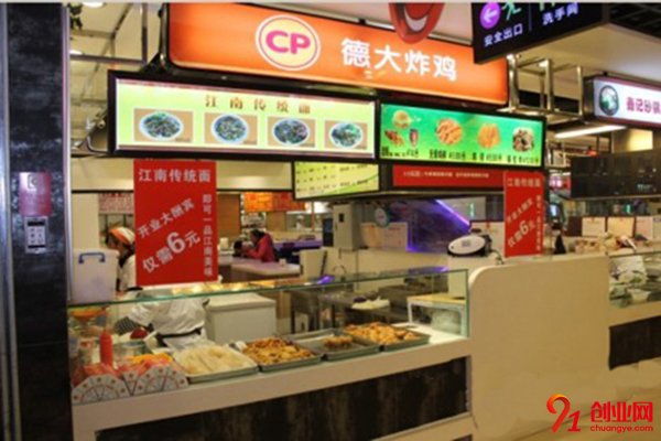 德大炸雞加盟店，生意火爆人氣爆棚