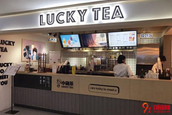 小確茶口碑怎么樣?高利潤讓您盡快實現致富