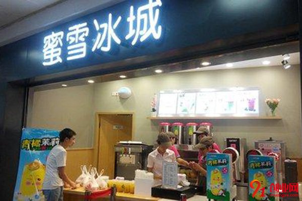 縣城開一家蜜雪冰城怎么樣?小地方也能盈利