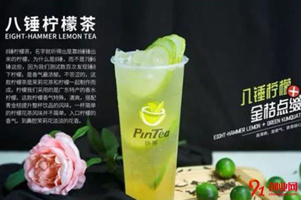 拼茶加盟好嗎?值得加盟的好項目