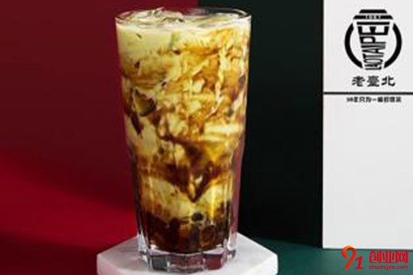 老臺(tái)北奶茶怎么樣?輕松創(chuàng)業(yè)快速賺錢