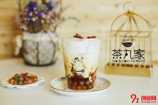 茶丸家奶茶加盟費多少?你想了解的這都有