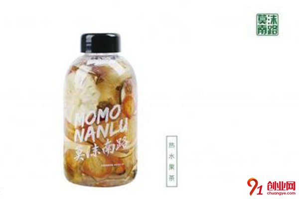 莫沫南路加盟費(fèi)多少?讓人驚喜的價(jià)格