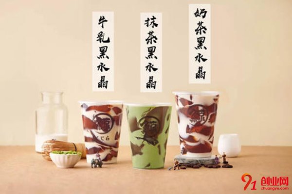 琉璃鯨可以加盟嗎?投資者都可以加盟