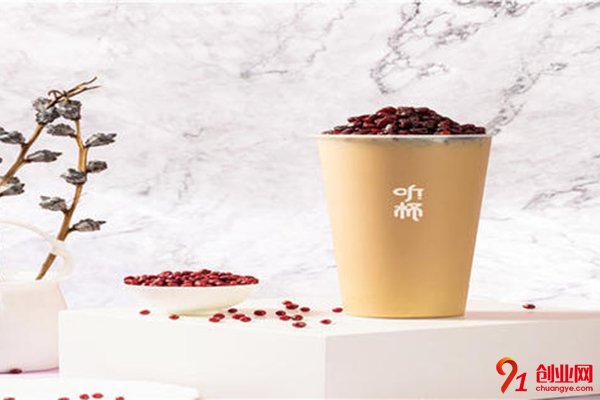 聽杯奶茶加盟項目,一個成功的機會