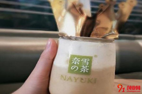 奈雪的茶加盟好嗎?喝好茶高雅賺錢