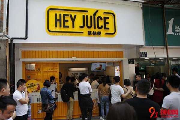 茶桔便加盟店，擁有屬于你的事業(yè)