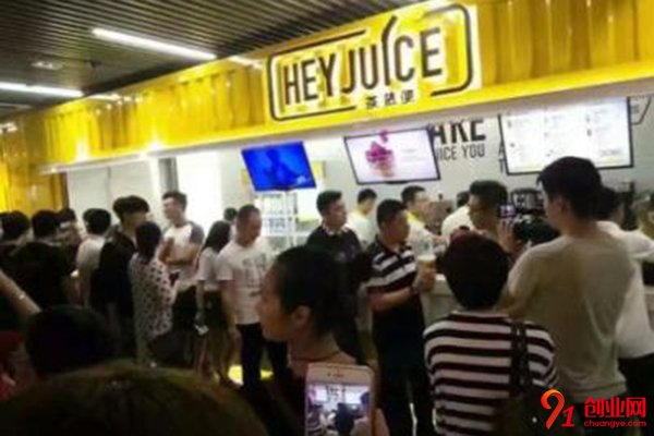 茶桔便加盟多少錢?帶給你驚喜的項目