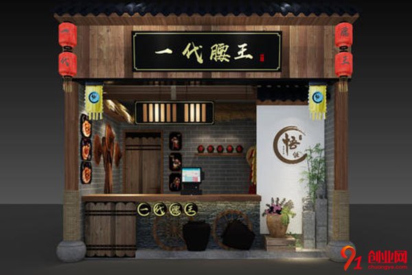 一代腰王怎么樣?品牌優勢告訴你