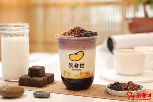 茶谷地奶茶加盟費多少?合理的投資費用創(chuàng)業(yè)無困難