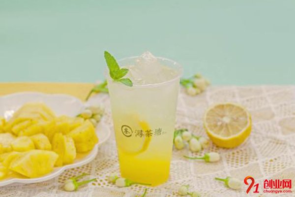 潯茶塘奶茶加盟費，有保障的加盟店都不貴