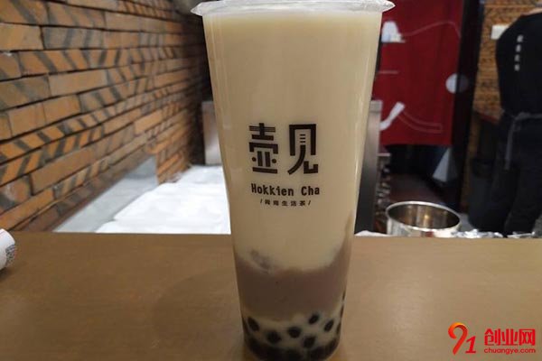 壺見加盟條件是什么呢?你能滿足嗎