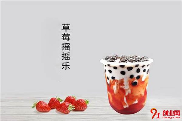半杯約定加盟流程是什么?掌握它就能打開財富大門