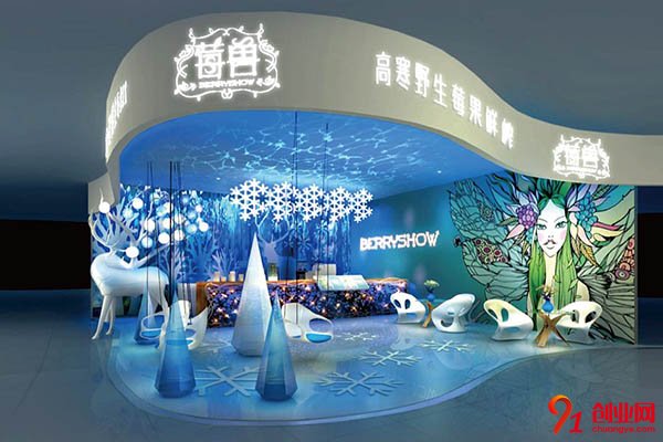 莓獸加盟優(yōu)勢(shì)有什么?多方分析一目了然