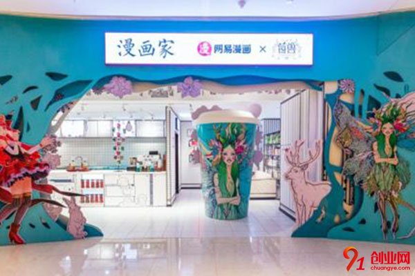 莓獸生意怎么樣?生意好助你輕松創(chuàng)業(yè)