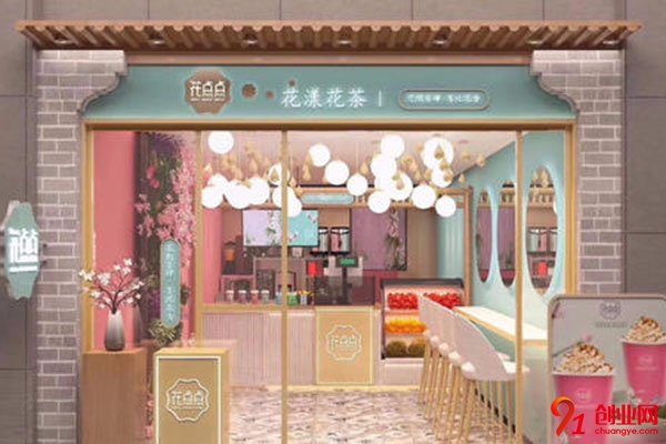 花點(diǎn)點(diǎn)奶茶加盟可靠嗎?有實(shí)力的項(xiàng)目給你證明
