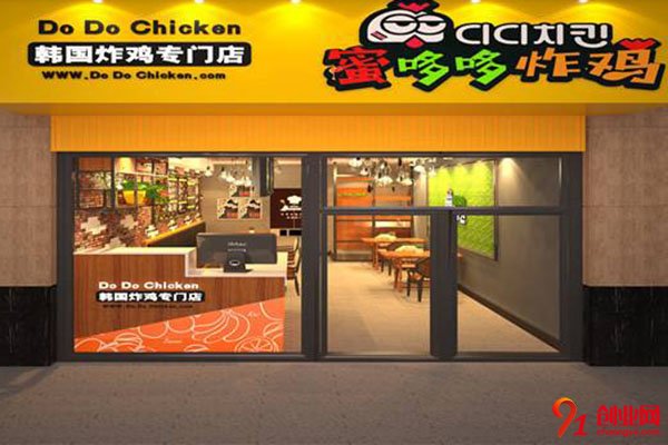 蜜哆哆炸雞加盟費多少?投資小讓賺錢變得很輕松